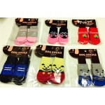Medium Pet Socks